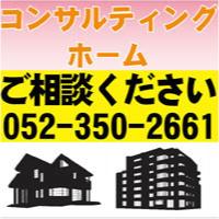 サンプルA-23