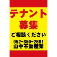 サンプルA-22