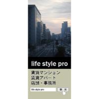 サンプルA-3