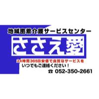 サンプルA-2
