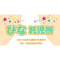 サンプルA-3