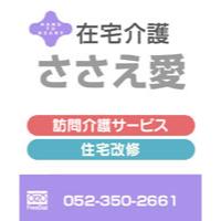 サンプルA-6