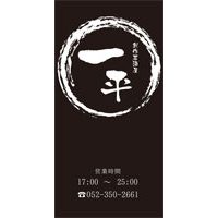 サンプルA-15