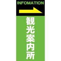 サンプルA-11