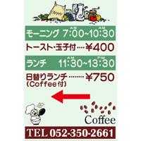 サンプルA-1