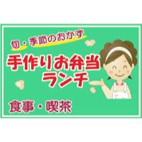 サンプルA-10