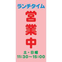 サンプルA-5