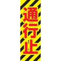 サンプルA-1