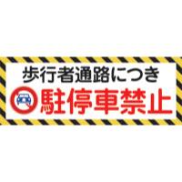 サンプルA-16