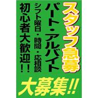 サンプルA-19