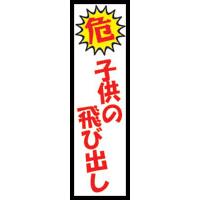 サンプルA-2