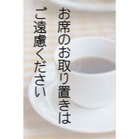 サンプルA-21