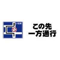 サンプルA-22