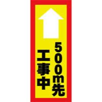 サンプルA-25