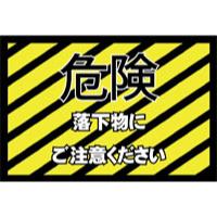 サンプルA-30