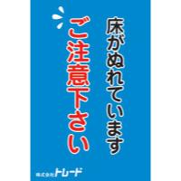サンプルA-4