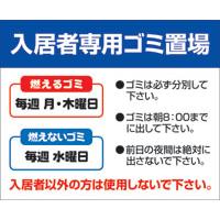 サンプルA-6