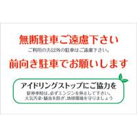 サンプルA-11