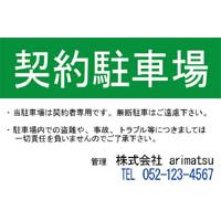 サンプルA-15