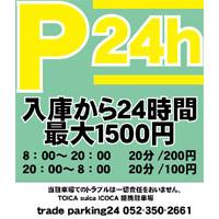 サンプルA-16