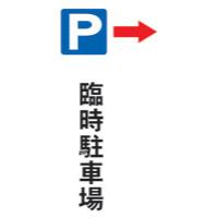 サンプルA-17