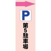 サンプルA-18