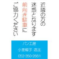 サンプルA-21