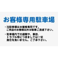 サンプルA-23