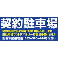 サンプルA-24