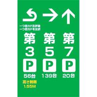 サンプルA-30