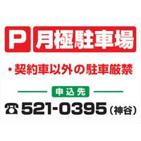 サンプルA-4
