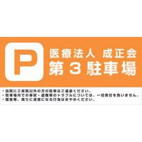 サンプルA-7