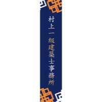サンプルA-24