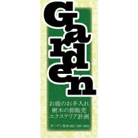 サンプルA-27