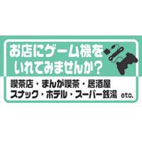 サンプルA-10