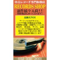 サンプルA-15