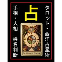 サンプルA-7
