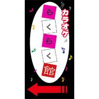 サンプルA-9