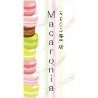 サンプルA-18