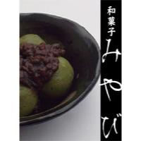 サンプルA-19
