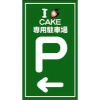 サンプルA-28