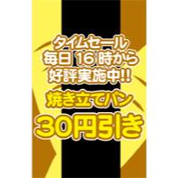 サンプルA-29