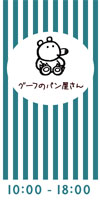 サンプルA-32