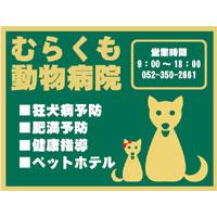 サンプルA-10