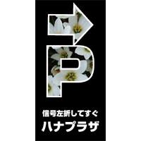 サンプルA-14
