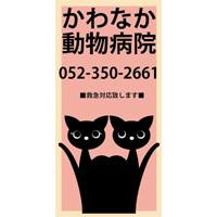 サンプルA-20