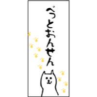 サンプルA-26