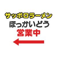 サンプルA-10