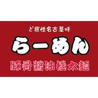 サンプルA-11
