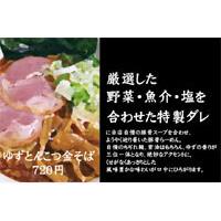 サンプルA-12